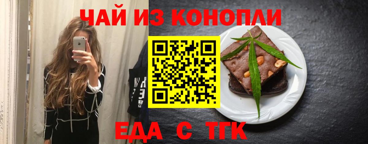 Cocaine Медногорск