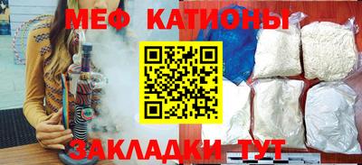 марки lsd Гусев