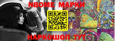 мдпв Гусиноозёрск