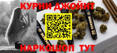 марки lsd Гусев
