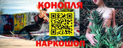 винт Гусь-Хрустальный