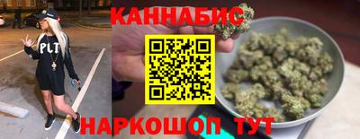 винт Гусь-Хрустальный