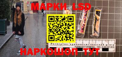 мдпв Гусиноозёрск
