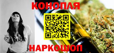 винт Гусь-Хрустальный