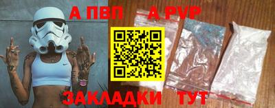 марки lsd Гусев