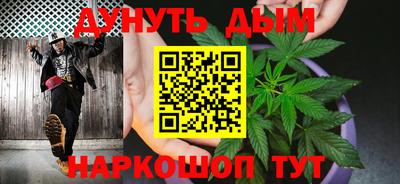 марки lsd Гусев