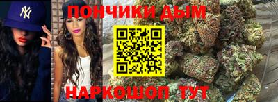 марки lsd Гусев