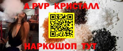 марки lsd Гусев
