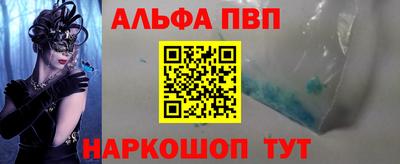 марки lsd Гусев