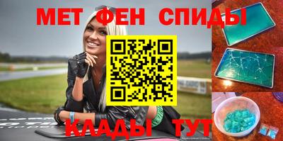 мдпв Гусиноозёрск