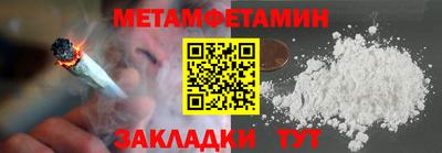 марки lsd Гусев