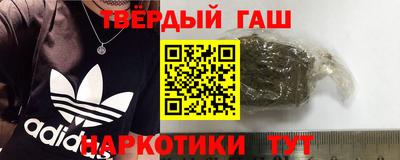 мдпв Гусиноозёрск