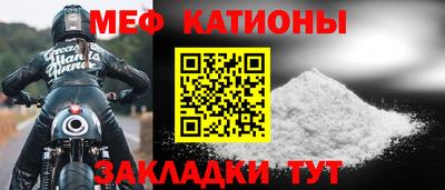 марки lsd Гусев