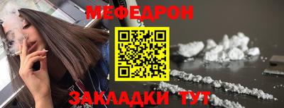 винт Гусь-Хрустальный